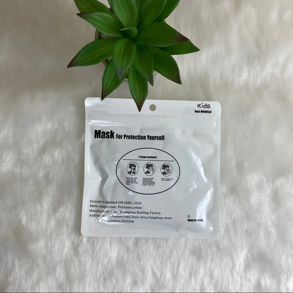 KIDS CUTE‎ PINK CAT COTTON FACE MASK